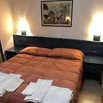 Hotel Petit Paradis 2*